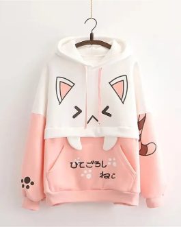 Women’s Hoody Jacket Pink