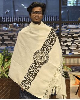 Islamic Calligraphy Wool’s Shal